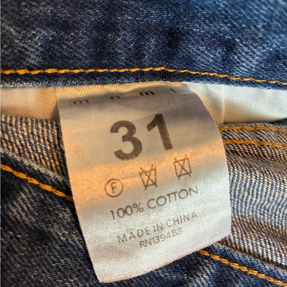MNML Vintage Blue Ripped Slim Jeans - Picture 2 of 3